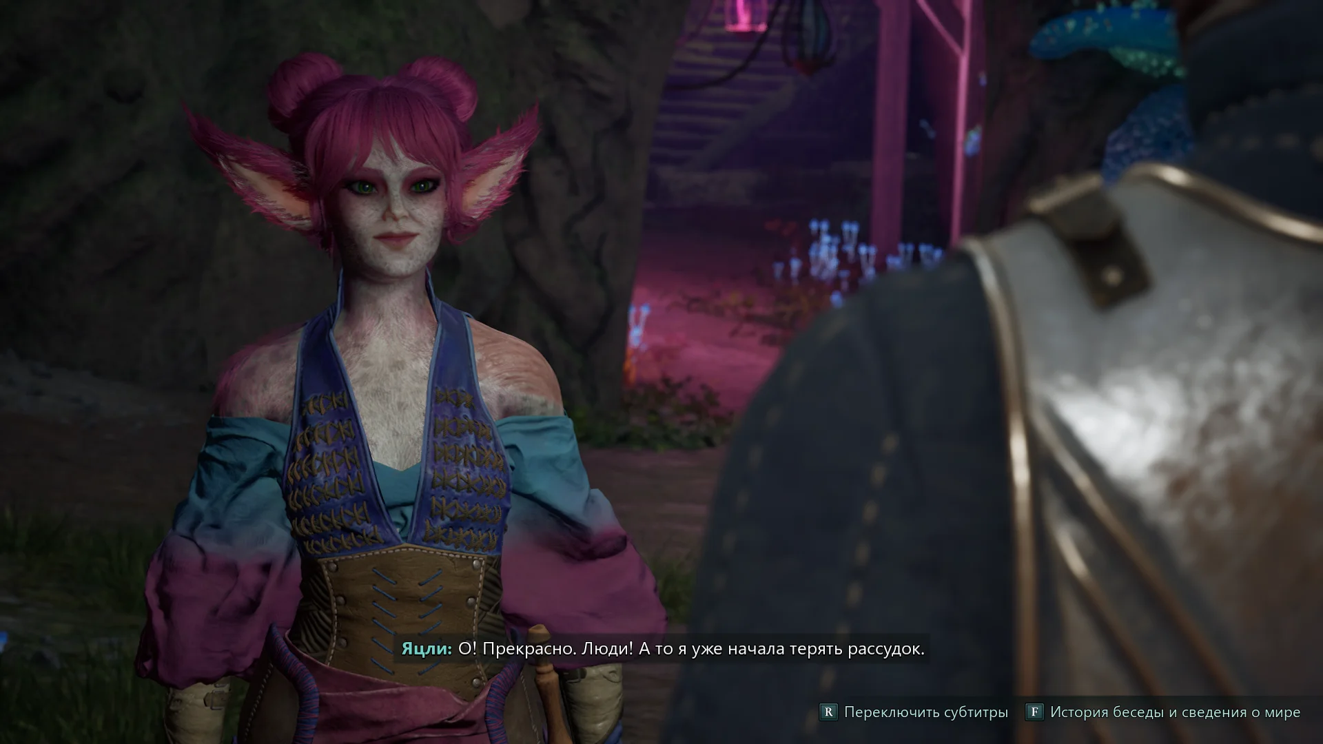 Впечатления от Avowed. Цветистый экшен во вселенной Pillars of Eternity 