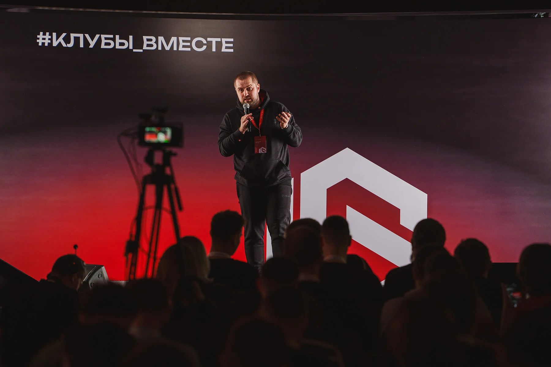 Интервью с Дмитрием Лукиным (LANGAME): бизнес компьютерных клубов 