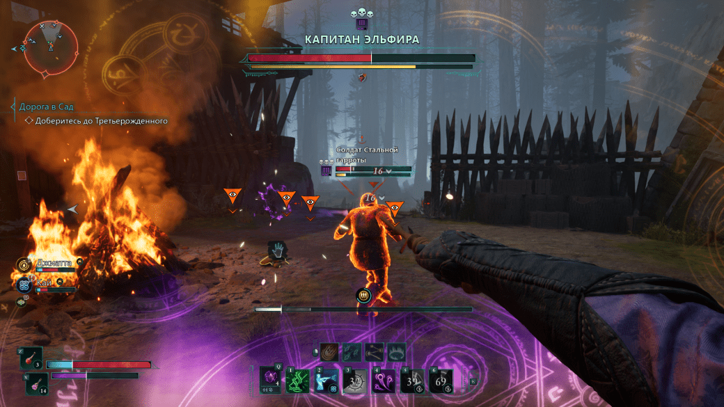 Впечатления от Avowed. Цветистый экшен во вселенной Pillars of Eternity 