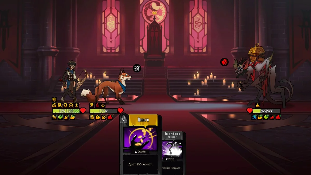 Впечатления от Knock on the coffin lid: гробы больше, чем кажутся