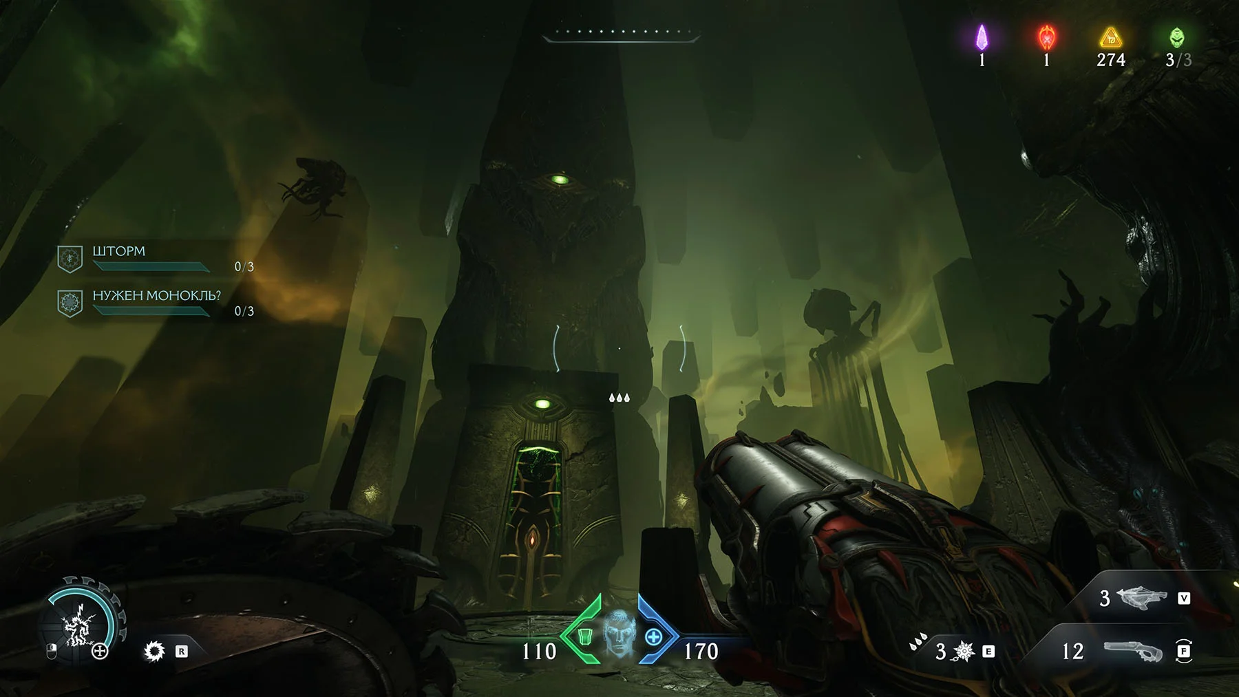 Лавкрафт в Doom: The Dark Ages — анализ Космического царства