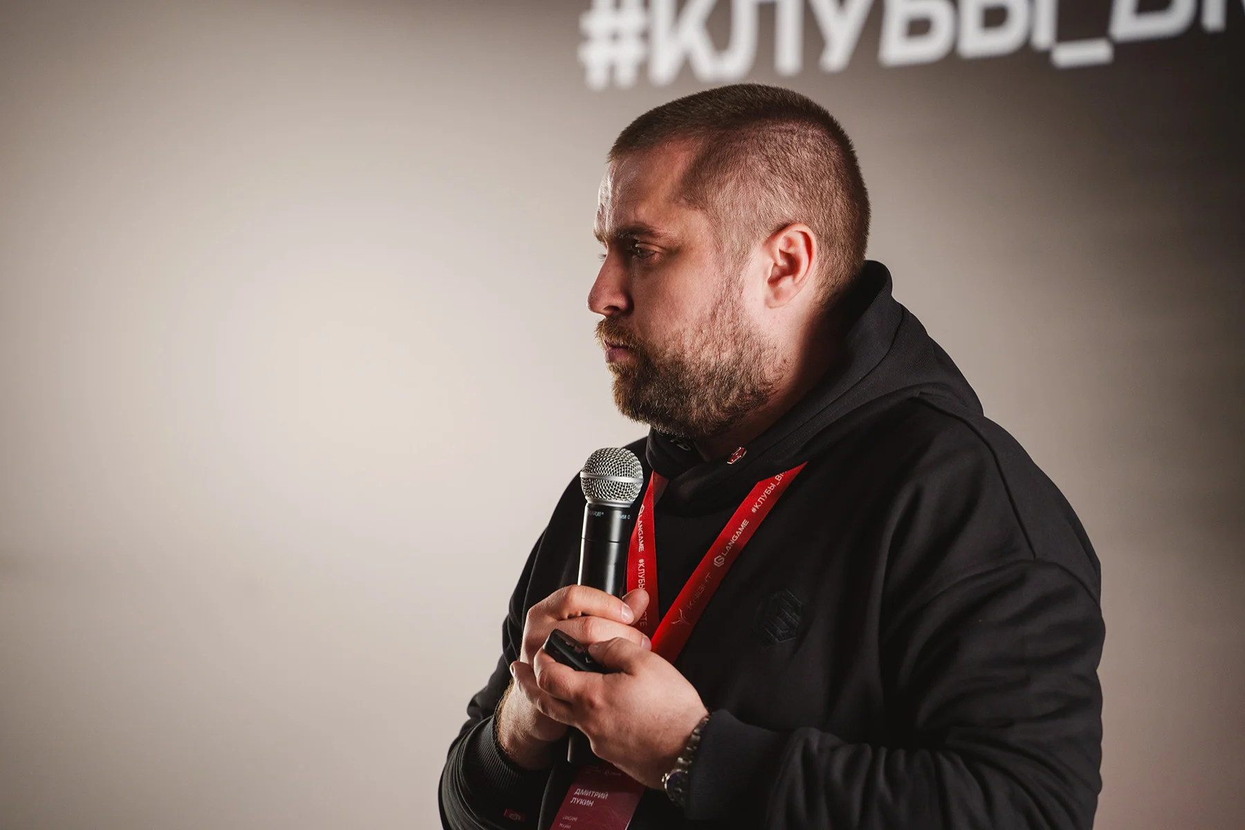 Интервью с Дмитрием Лукиным (LANGAME): бизнес компьютерных клубов 