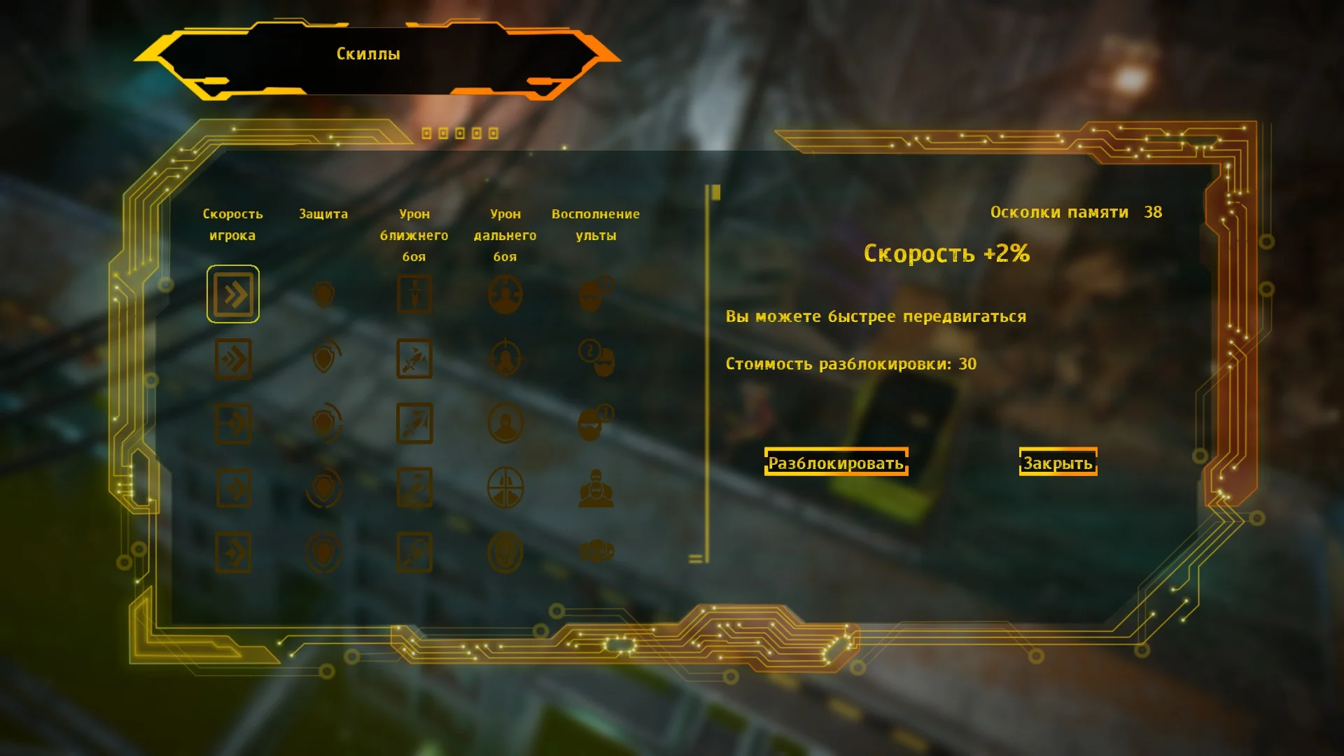 Впечатления от&nbsp;Memory Lost. Нейросеть против пиратов, культистов и&nbsp;всех-всех-всех 