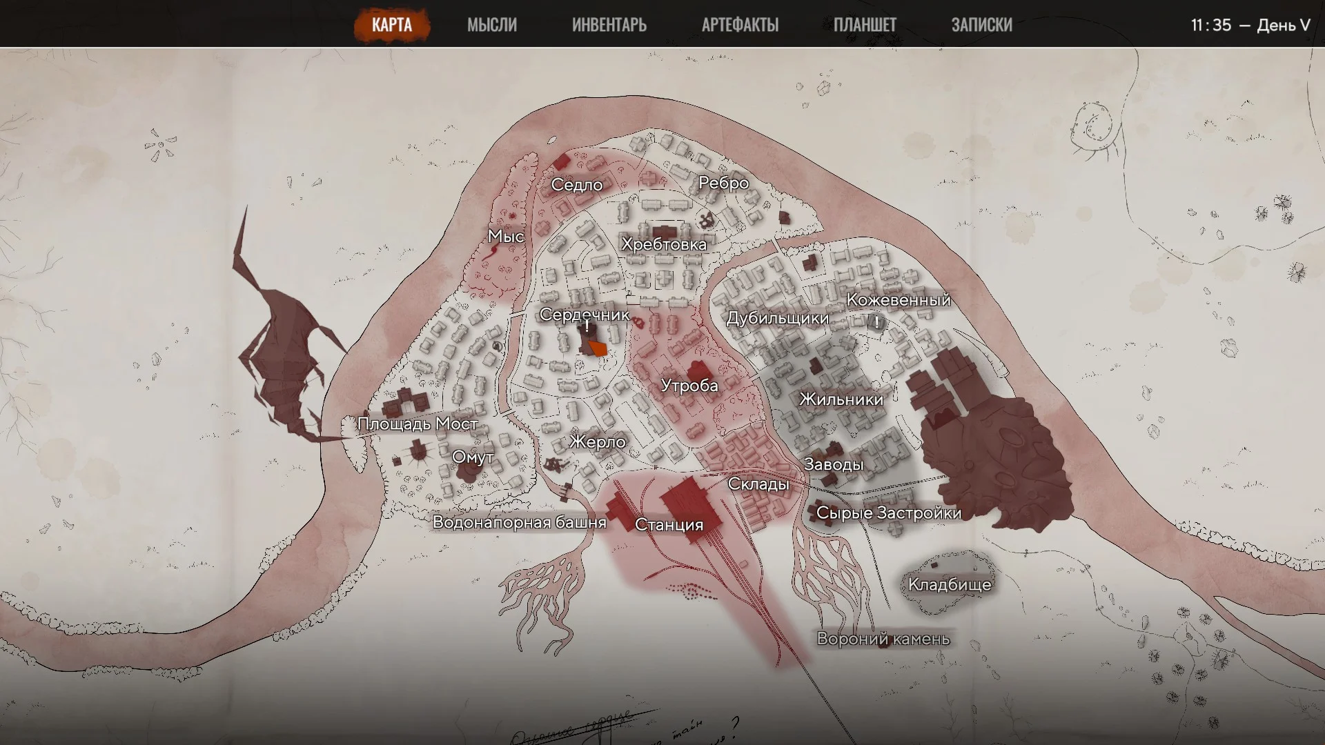 Впечатления от Pathologic 3: Quarantine. Вперёд в прошлое!