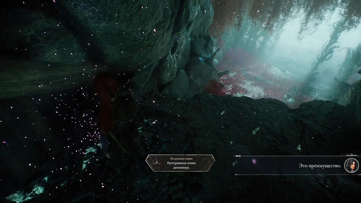 Clair Obscur: Expedition 33 &mdash; где найти мину для Деминера 