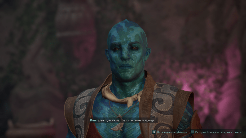 Впечатления от Avowed. Цветистый экшен во вселенной Pillars of Eternity 