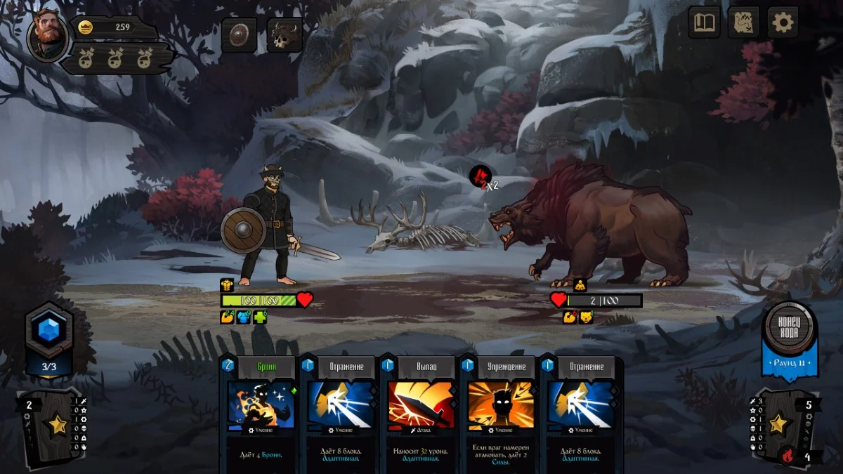 Впечатления от Knock on the coffin lid: гробы больше, чем кажутся