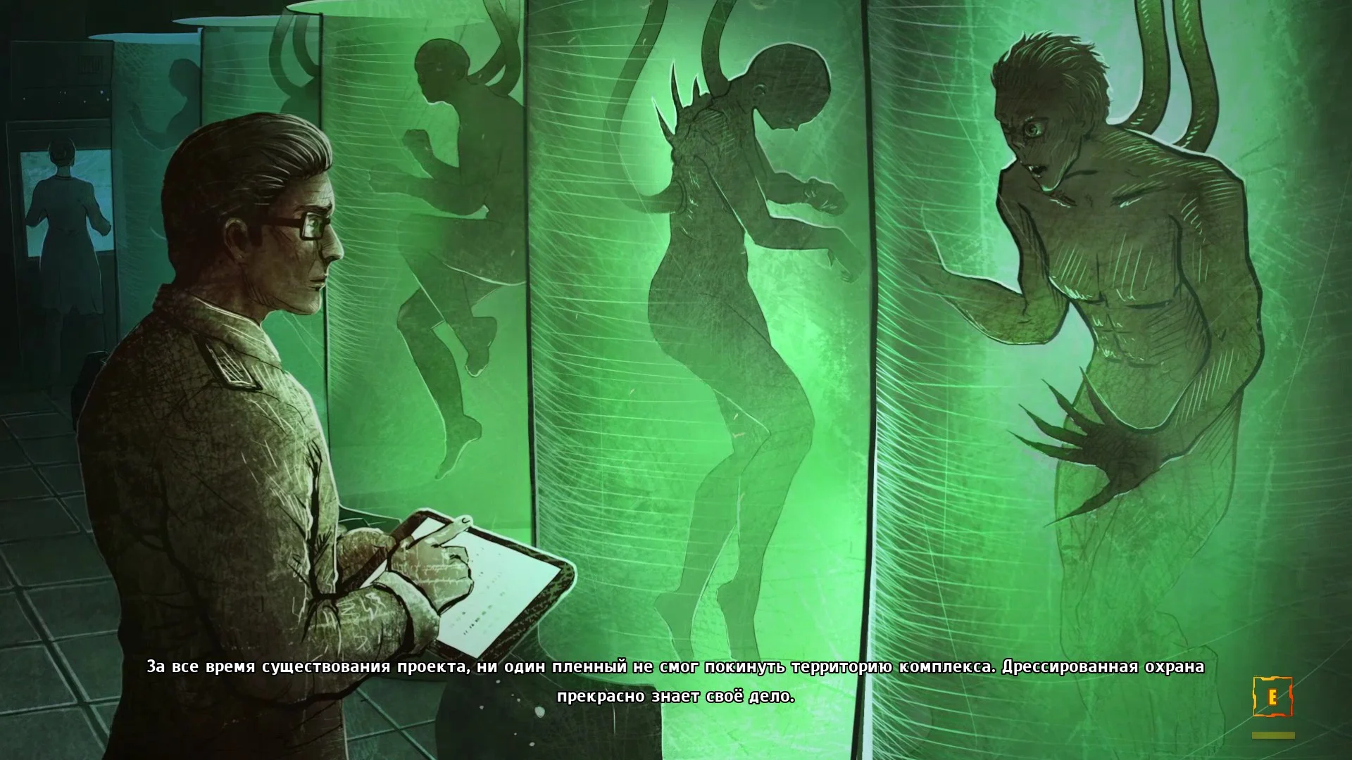 Впечатления от&nbsp;Memory Lost. Нейросеть против пиратов, культистов и&nbsp;всех-всех-всех 