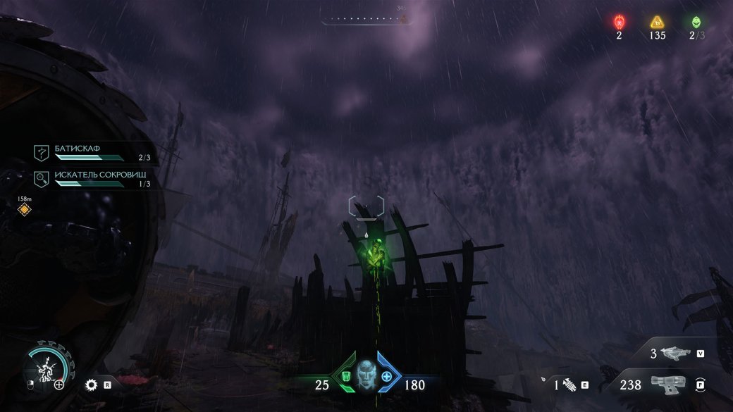 Лавкрафт в Doom: The Dark Ages — анализ Космического царства