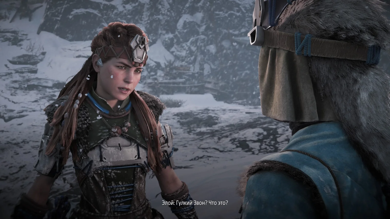 Впечатления от ремастера Horizon Zero Dawn. Третий лишний