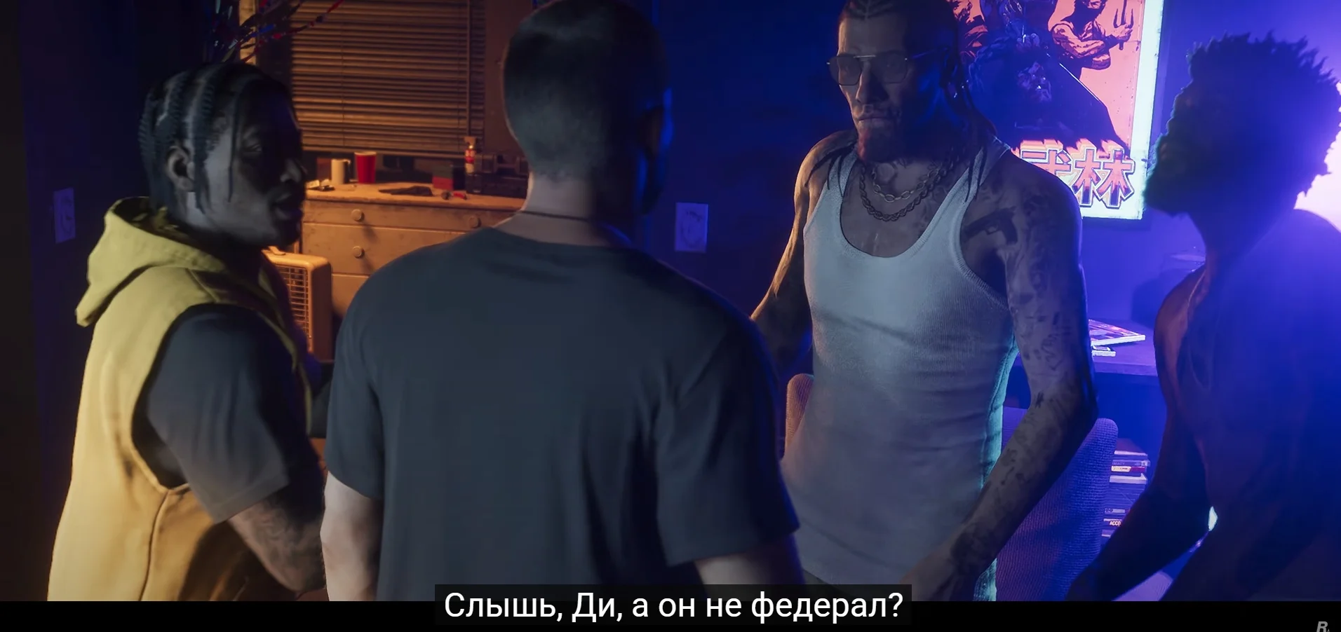 GTA 6: подробный разбор второго трейлера и новых деталей игры 