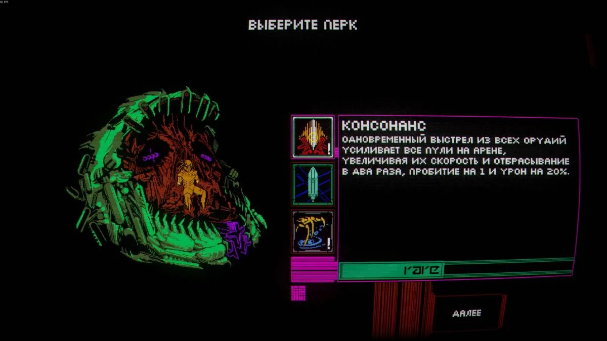 Обзор Kickback: Shoot to Move! — рассказываем об интересном инди-шутере