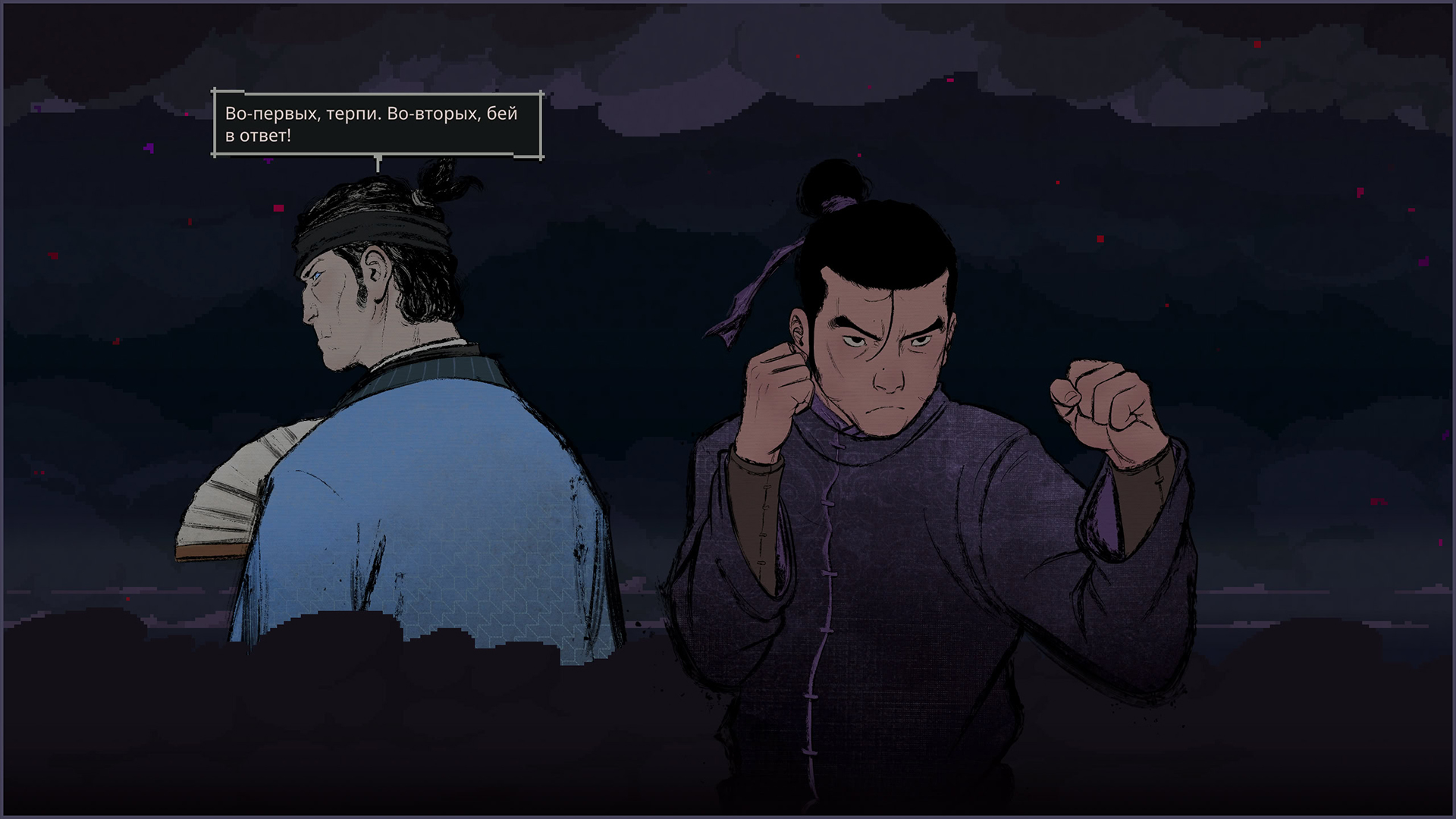 Обзор Forestrike &mdash; кунг-фу рогалик