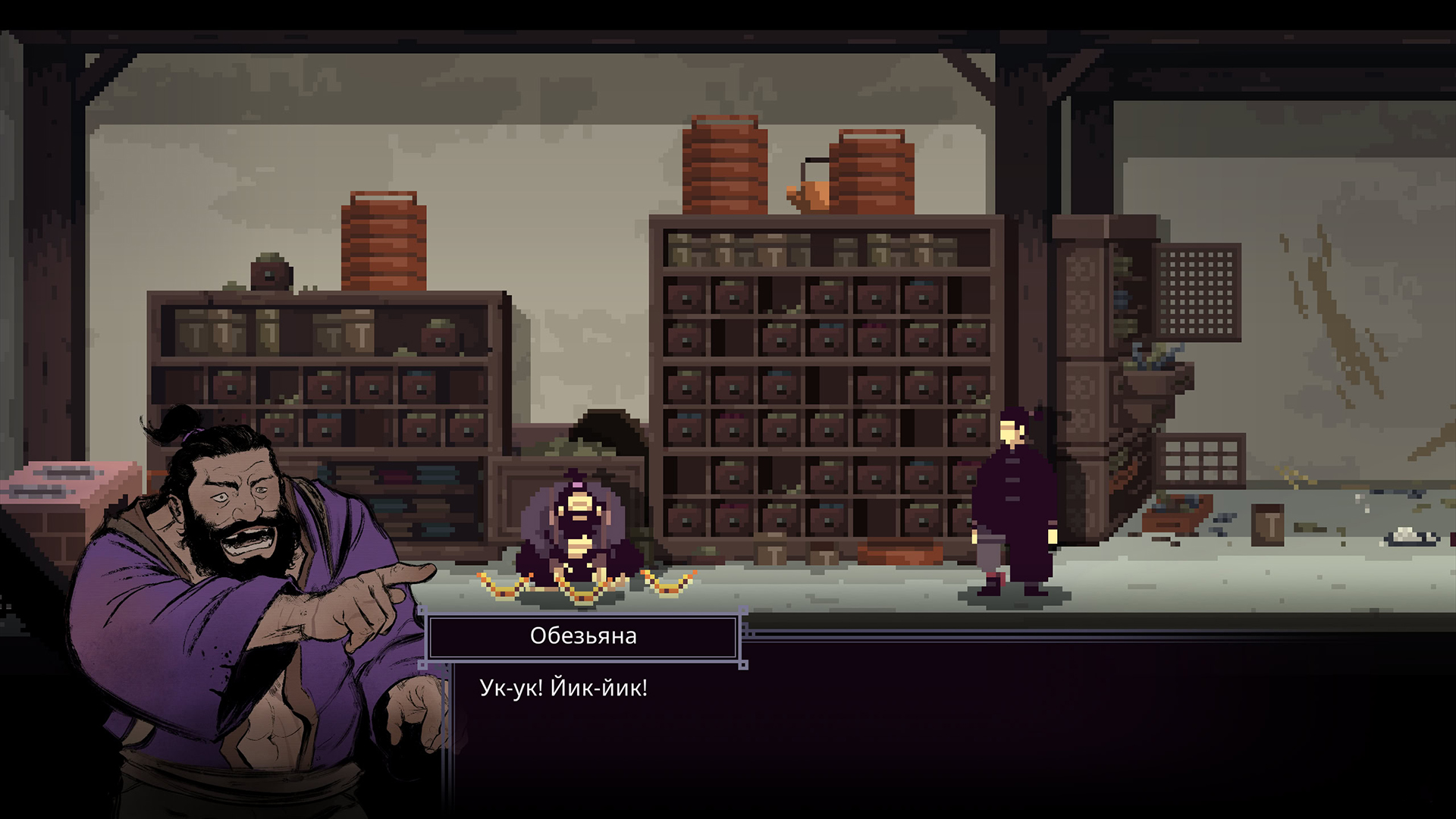 Обзор Forestrike &mdash; кунг-фу рогалик