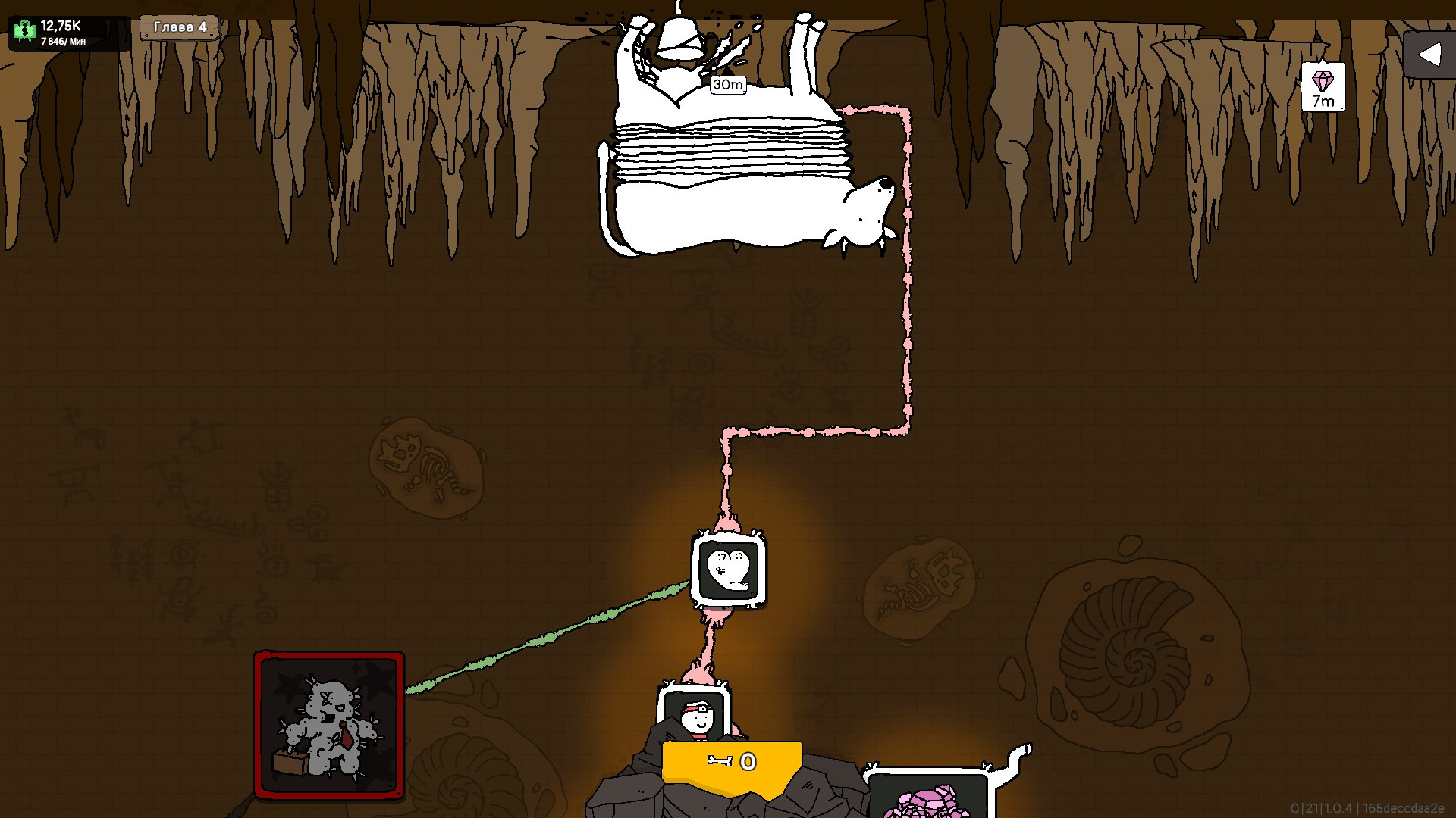 Tingus Goose (2025) — почему этот артхаусный кликер нельзя назвать обычным